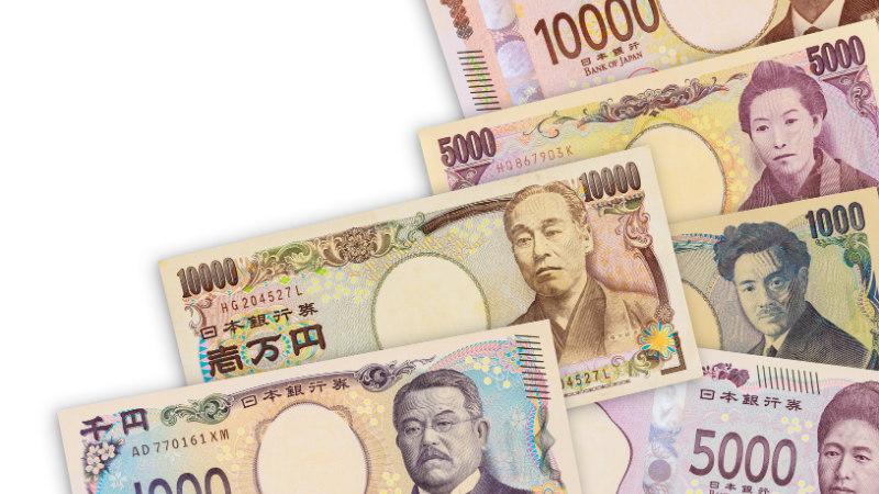 まとまった現金が手に入るイメージ